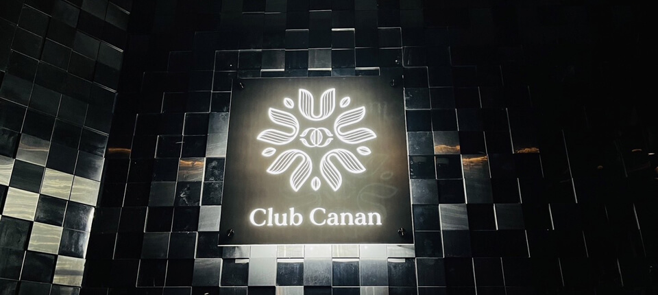 Club Canan